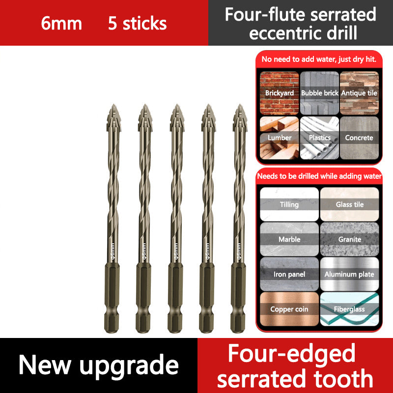 🔥High-Strength 4-Flute Serrated Eccentric Drill Bit Kit - Durable & Versatile for All DIY Projects